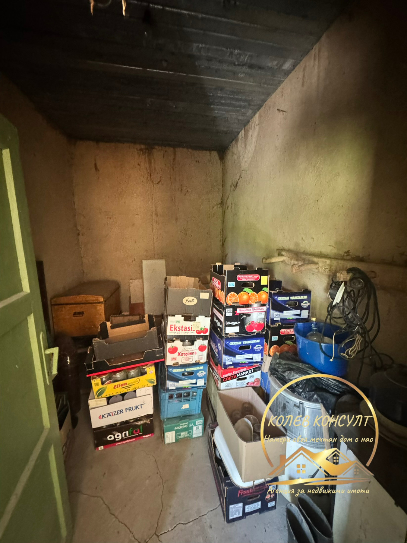 ������� ���� | Imot.bg � ����������� 7