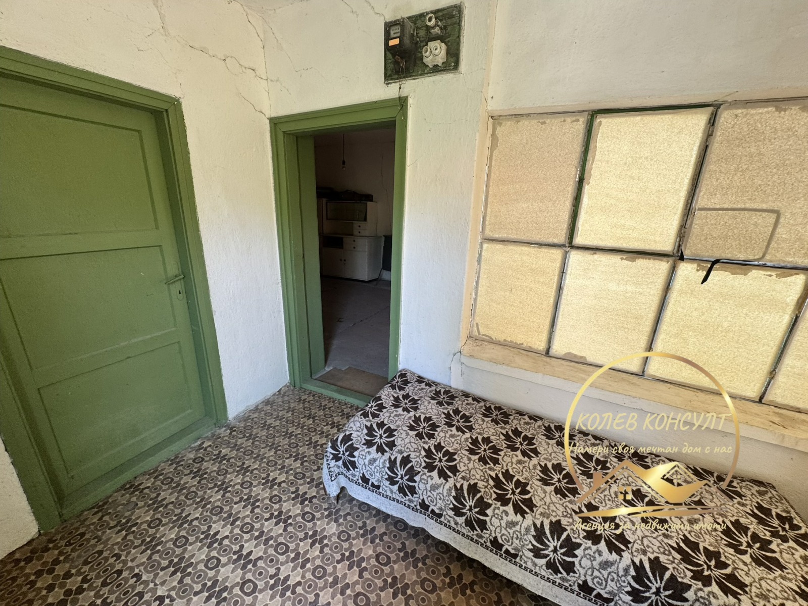 ������� ���� | Imot.bg � ����������� 10