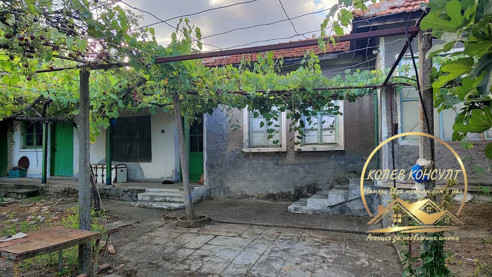 ������� ���� | Imot.bg � ����������� 2