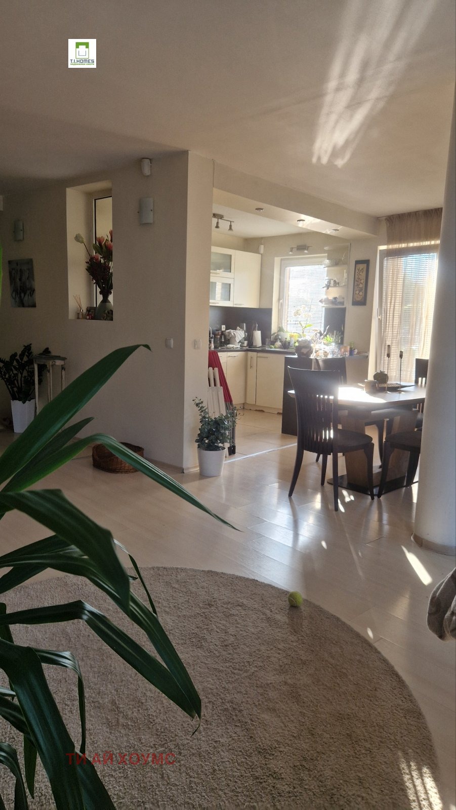 ������� ���� | Imot.bg � ����������� 3