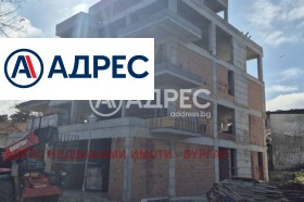 ������� 1-����� | Imot.bg � ����� ������ 5