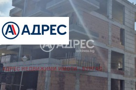 ������� 1-����� | Imot.bg � ����� ������ 6