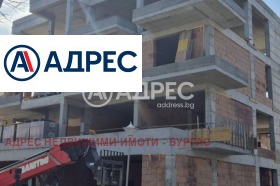 ������� 1-����� | Imot.bg � ����� ������ 7