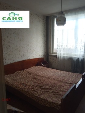  2- | Imot.bg    5