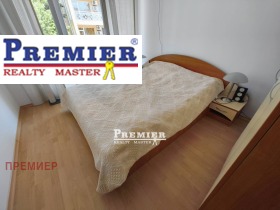 ������� 2-����� | Imot.bg � ����� ������ 13