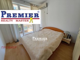 ������� 2-����� | Imot.bg � ����� ������ 14