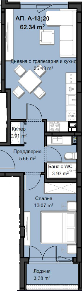 Продава 2-СТАЕН, гр. Пловдив, Христо Смирненски, снимка 1 - Aпартаменти - 47469738