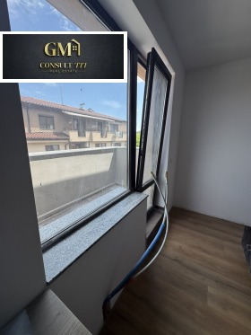  2- | Imot.bg    8