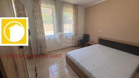  3- | Imot.bg    16