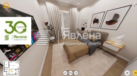 ������� 3-����� | Imot.bg � ����� ������ 5