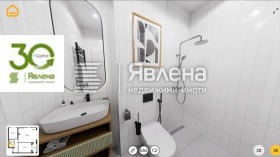 ������� 3-����� | Imot.bg � ����� ������ 6