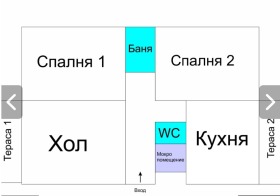 ������� 3-����� | Imot.bg � ����� ������ 13