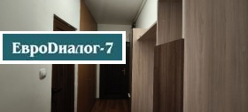 ������� 3-����� | Imot.bg � ����� ������ 14