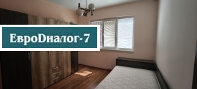 ������� 3-����� | Imot.bg � ����� ������ 10