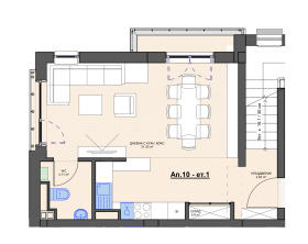 Maisonette Crâstova vada, Sofia