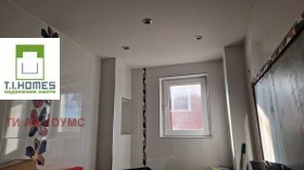 ������� ���� | Imot.bg � ����� ������ 12