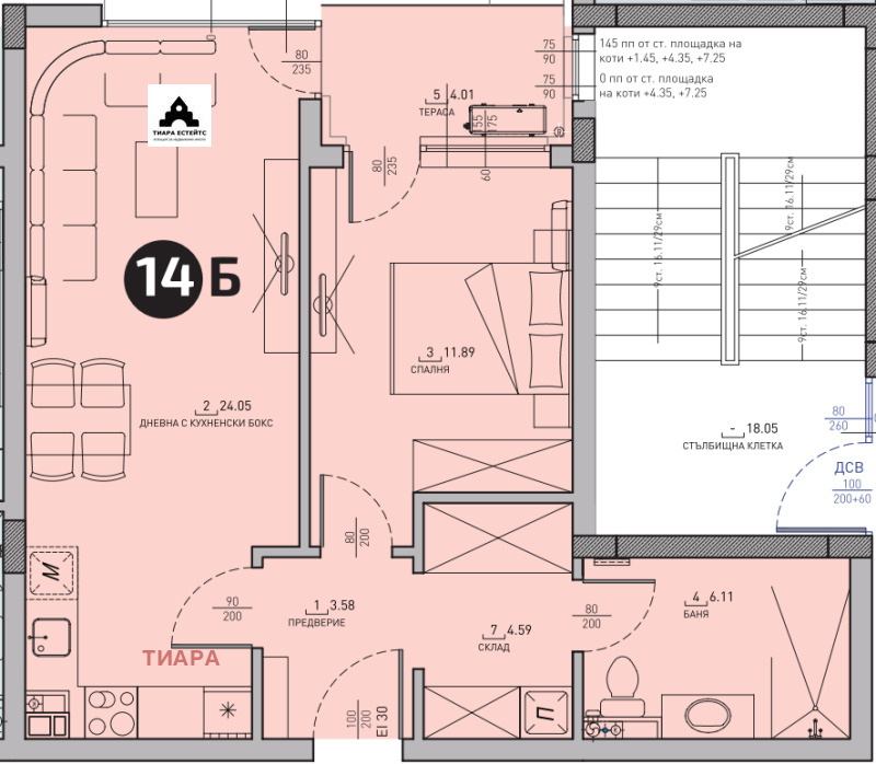Zu verkaufen  1 Schlafzimmer Sofia , Malinowa dolina , 73 qm | 44310213 - Bild [2]