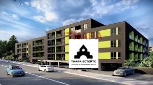 Zu verkaufen  1 Schlafzimmer Sofia , Malinowa dolina , 73 qm | 44310213