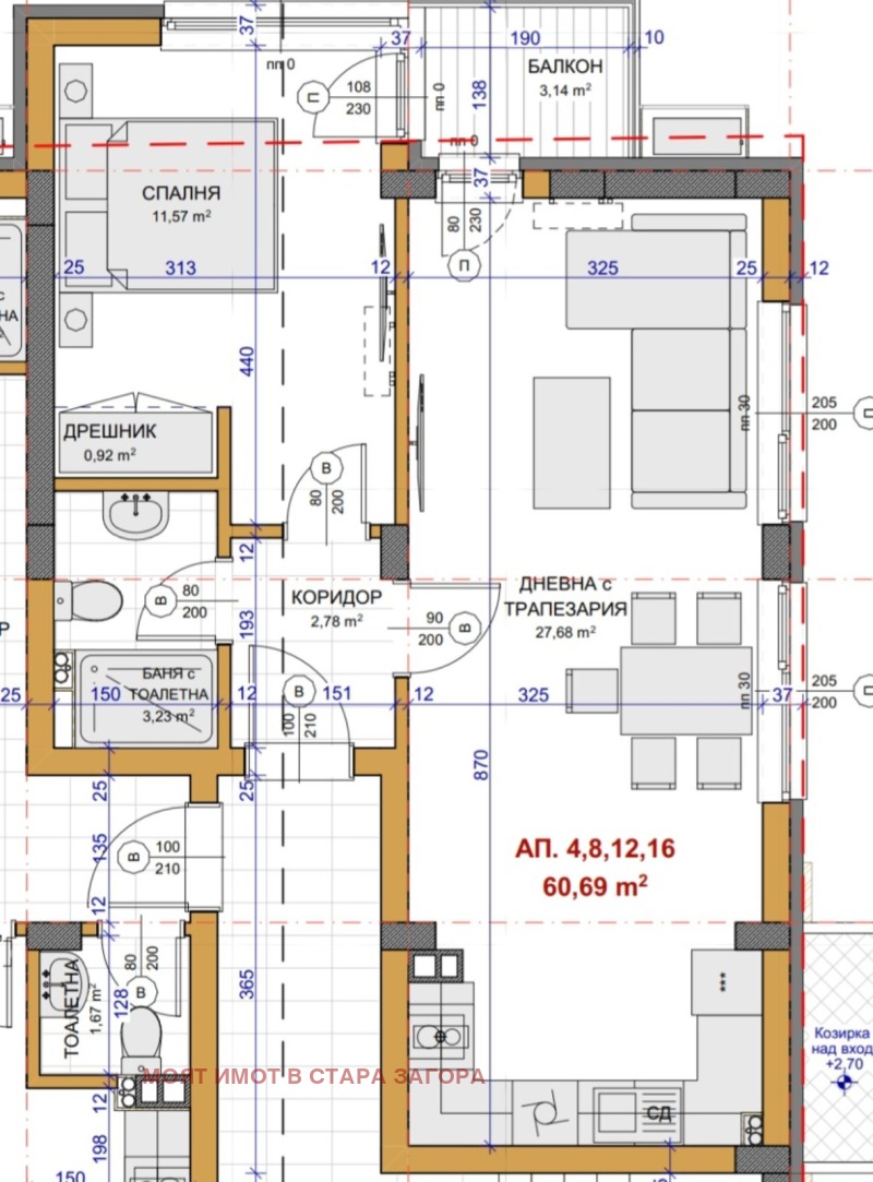 Продава 2-СТАЕН, гр. Стара Загора, Железник - център, снимка 3 - Апартаменти - 52660650