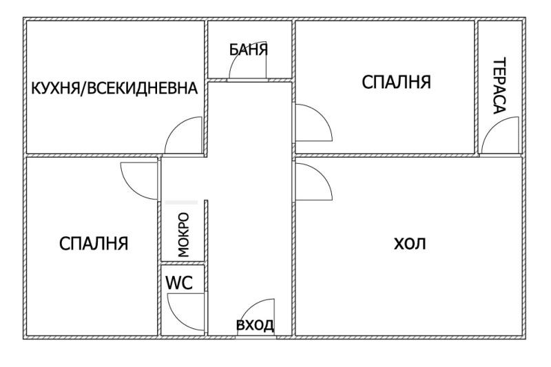Продава  3-стаен град Бургас , Меден рудник - зона В , 91 кв.м | 69860644 - изображение [17]