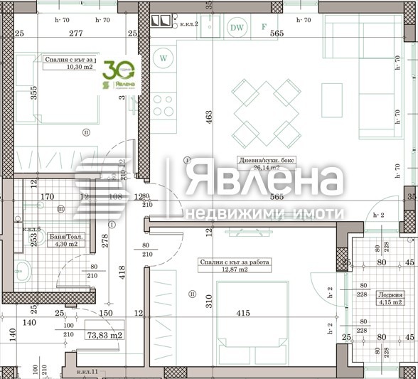 Продава 3-СТАЕН, гр. Варна, Кайсиева градина, снимка 4 - Апартаменти - 53968287