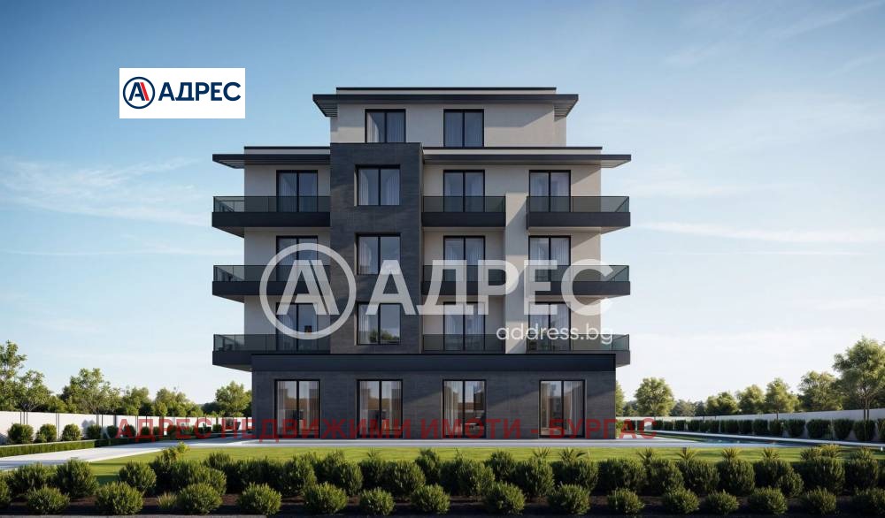 Продава 1-СТАЕН, гр. Царево, област Бургас