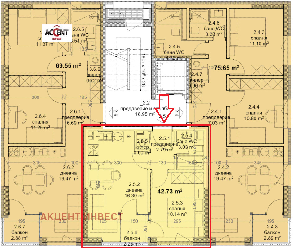 Продава 2-СТАЕН, гр. Варна, Трошево, снимка 2 - Апартаменти - 52375906