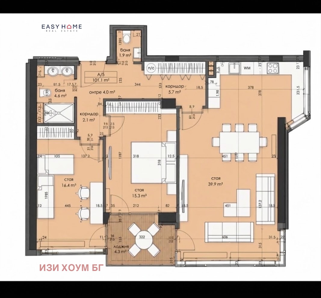 Продава 3-СТАЕН, гр. София, Дианабад, снимка 15 - Апартаменти - 56109163