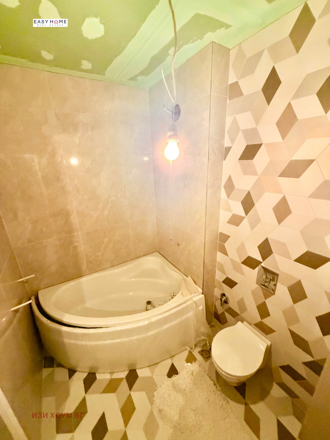 Продава 3-СТАЕН, гр. София, Дианабад, снимка 11 - Апартаменти - 56109163