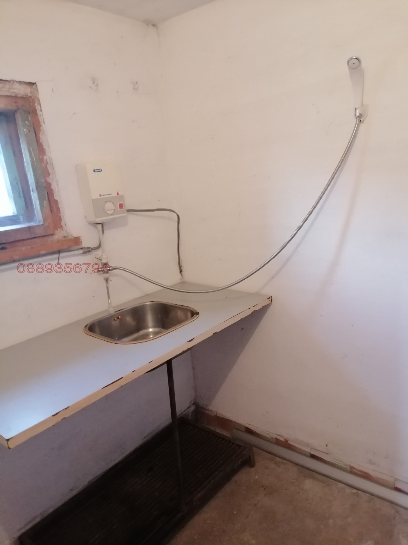 Продава КЪЩА, с. Долно Церовене, област Монтана, снимка 13 - Къщи - 52924631