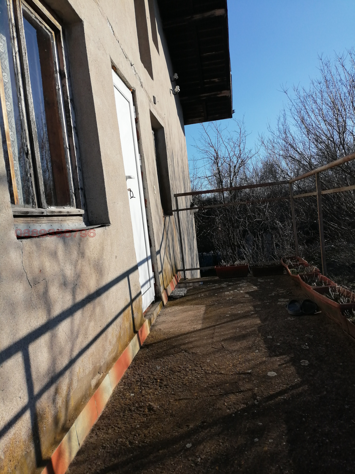Продава КЪЩА, с. Долно Церовене, област Монтана, снимка 15 - Къщи - 55939601