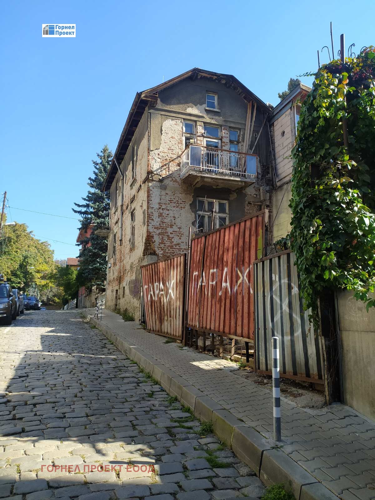 Продава КЪЩА, гр. София, Яворов, снимка 2 - Къщи - 54040220