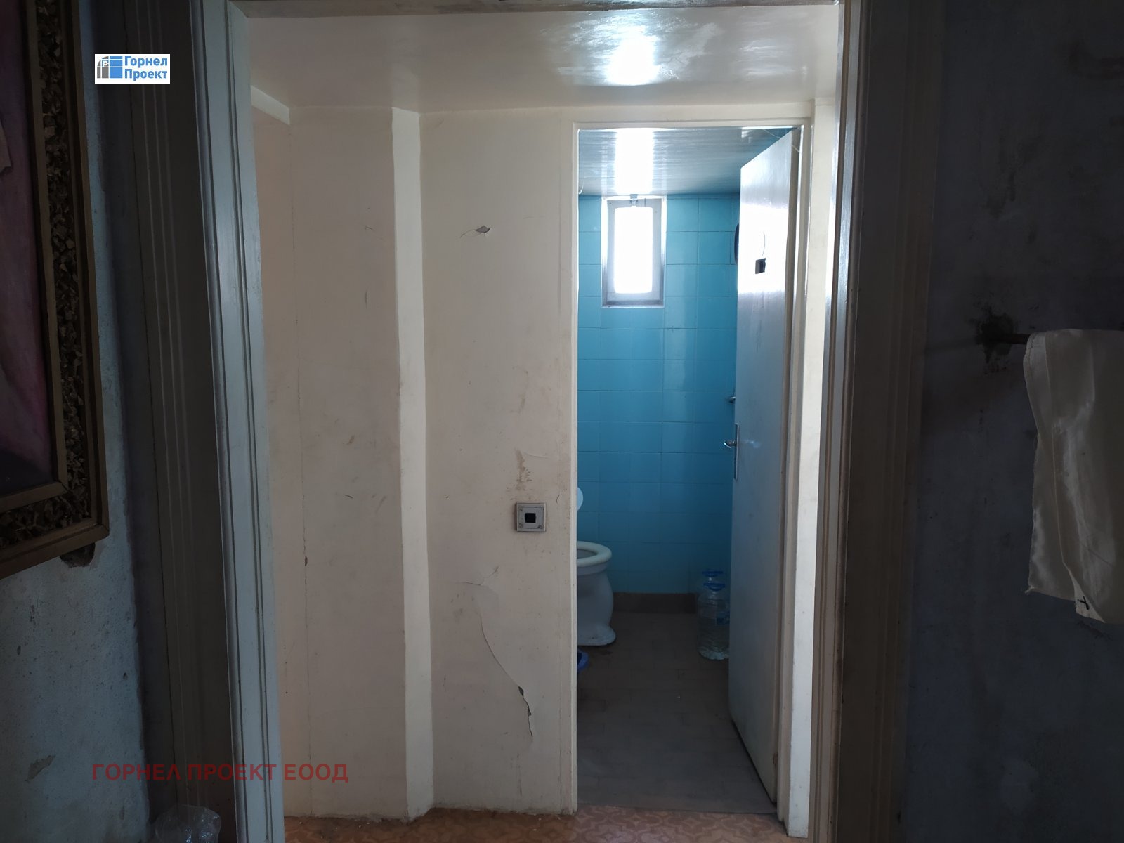 Продава КЪЩА, гр. София, Яворов, снимка 9 - Къщи - 54040220