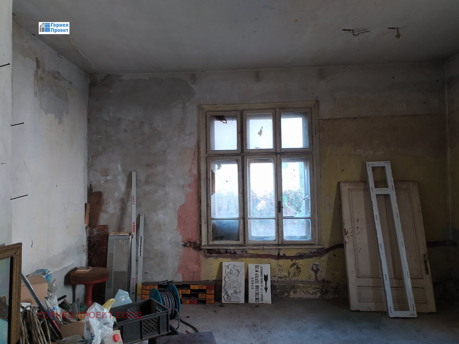 Продава КЪЩА, гр. София, Яворов, снимка 13 - Къщи - 54040220