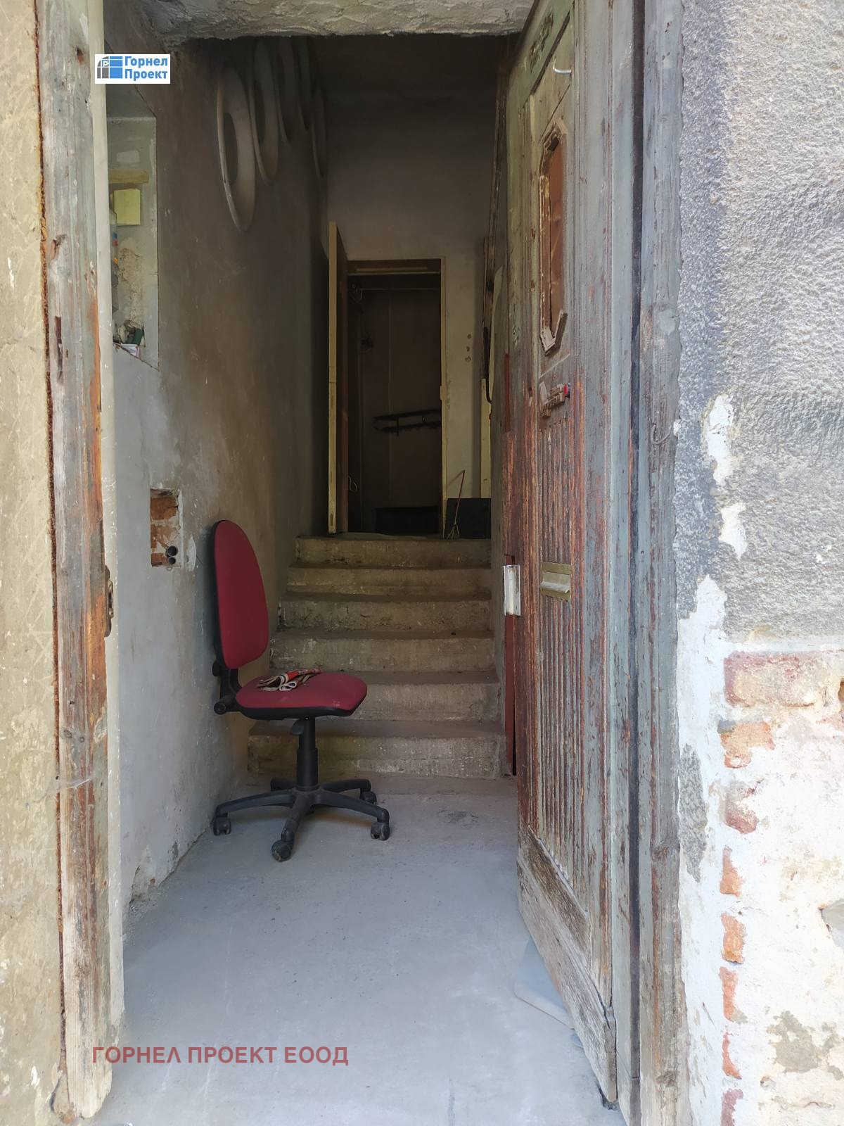 Продава КЪЩА, гр. София, Яворов, снимка 5 - Къщи - 54040220