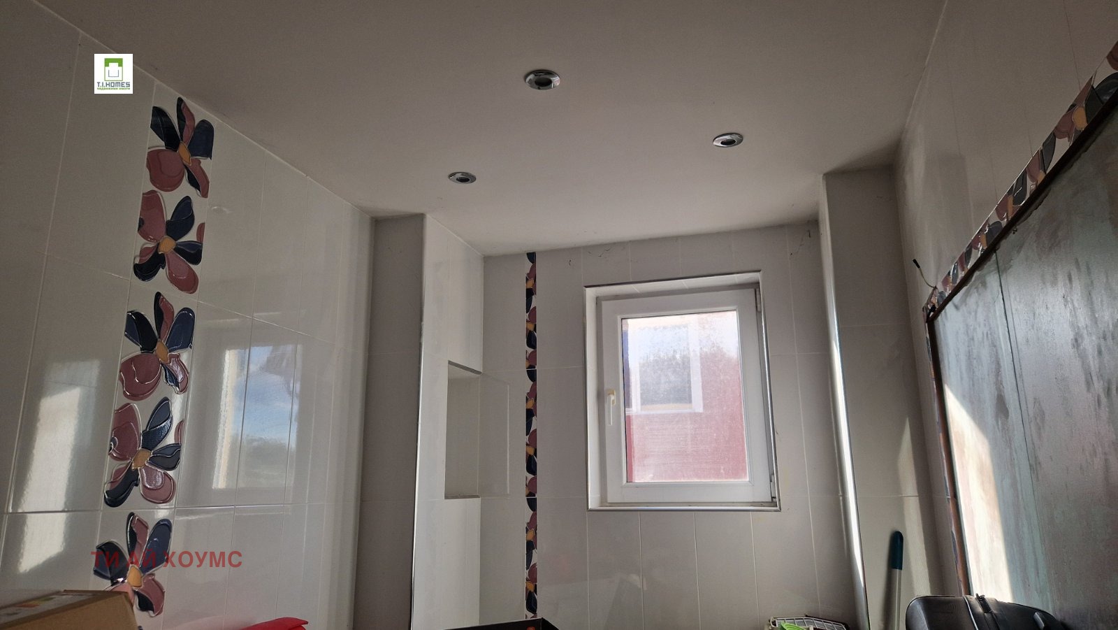 Продава КЪЩА, гр. София, с. Казичене, снимка 12 - Къщи - 55738600