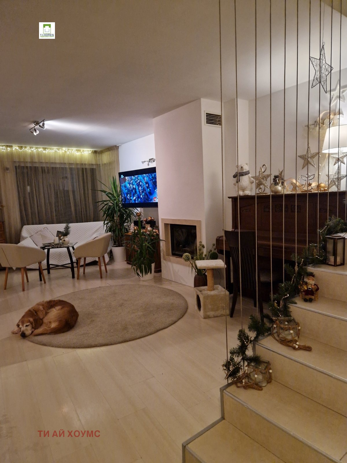 Продава КЪЩА, гр. София, с. Казичене, снимка 10 - Къщи - 55738600