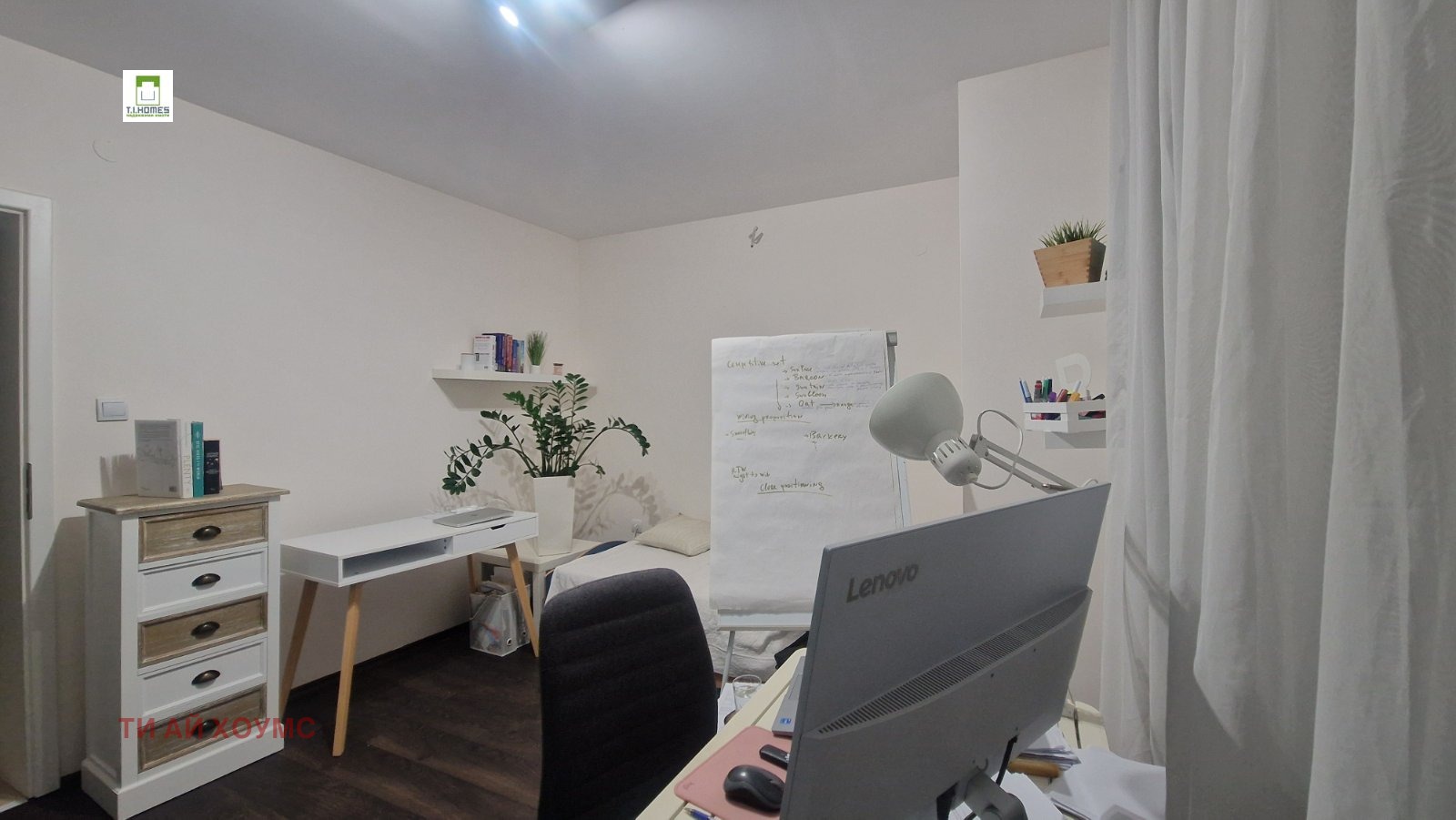 Продава КЪЩА, гр. София, с. Казичене, снимка 11 - Къщи - 55738600