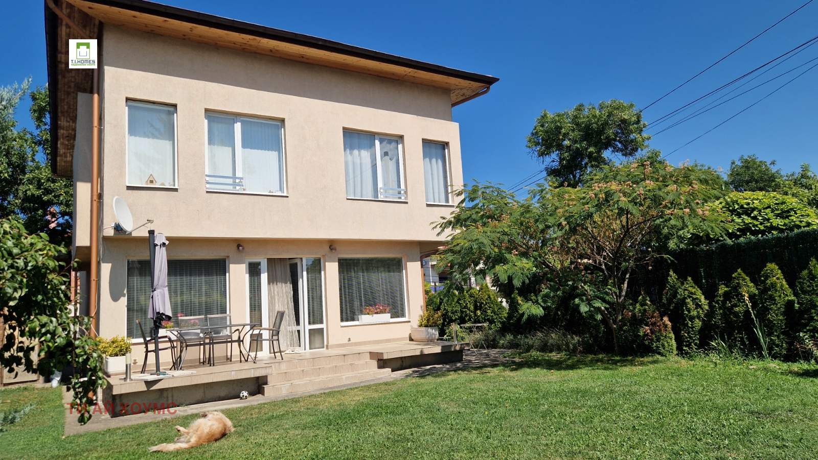Продава КЪЩА, гр. София, с. Казичене, снимка 15 - Къщи - 55738600
