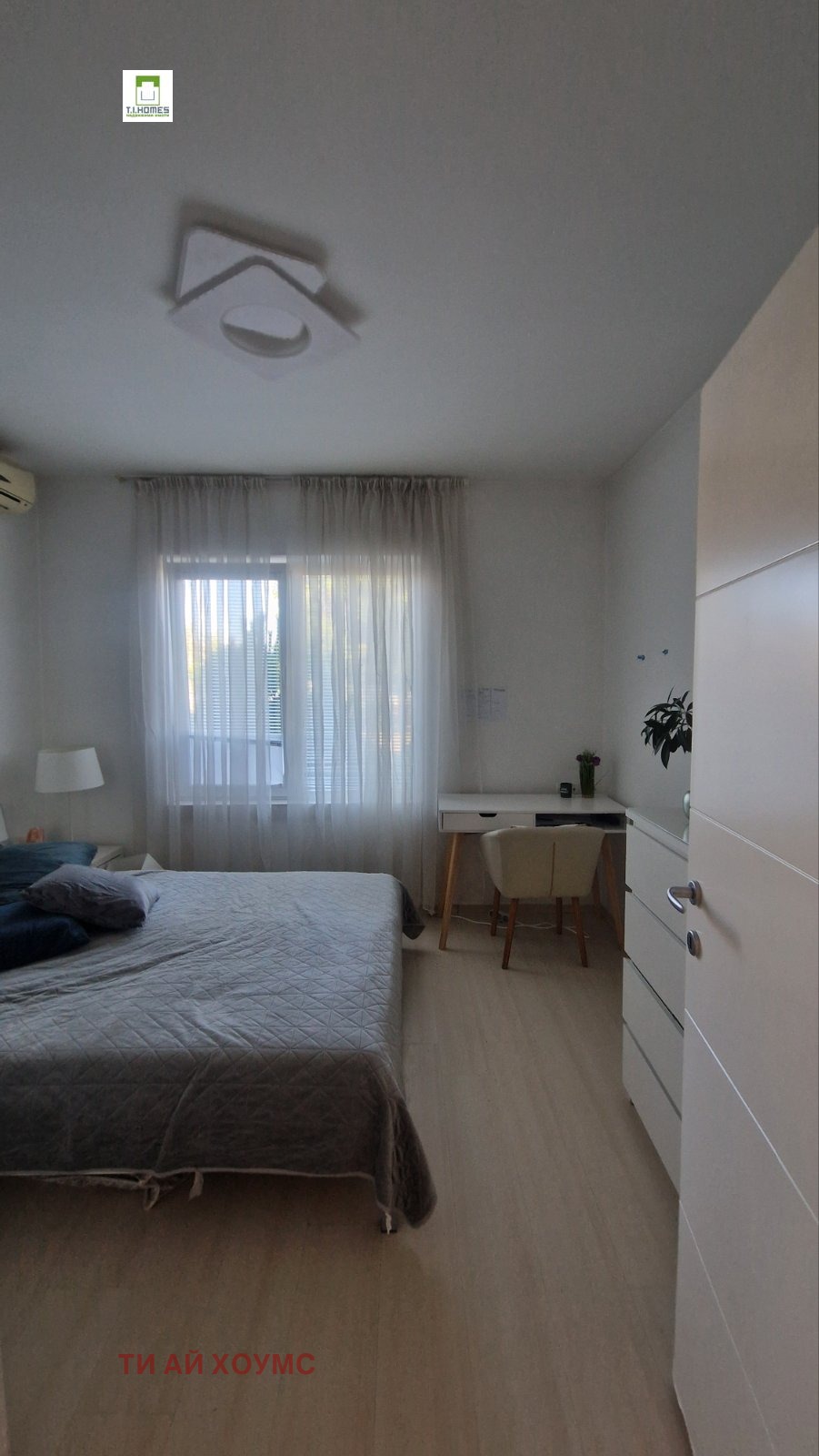 Продава КЪЩА, гр. София, с. Казичене, снимка 6 - Къщи - 55738600