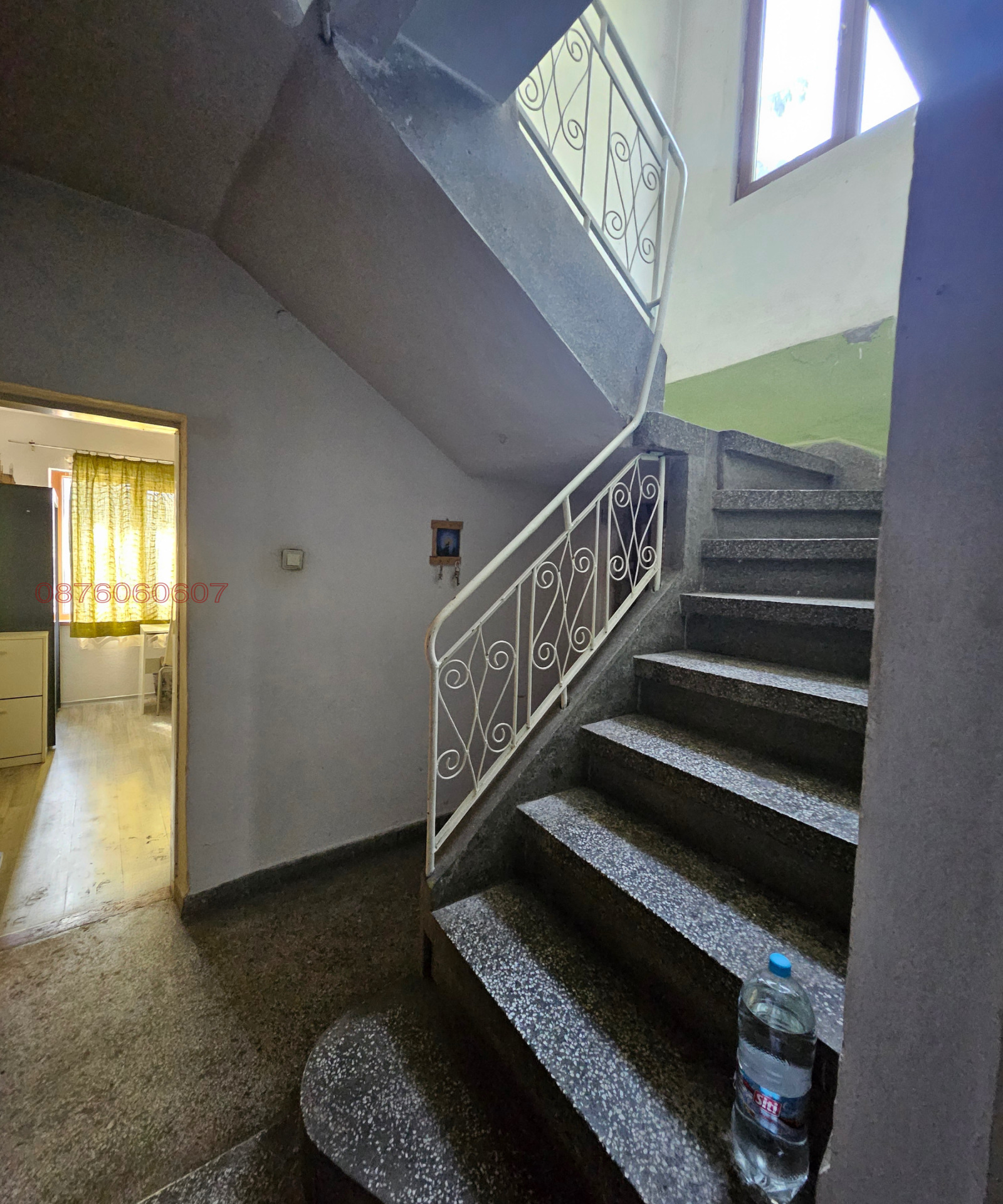 Продава КЪЩА, гр. Ловеч, Широк център, снимка 8 - Къщи - 55946978
