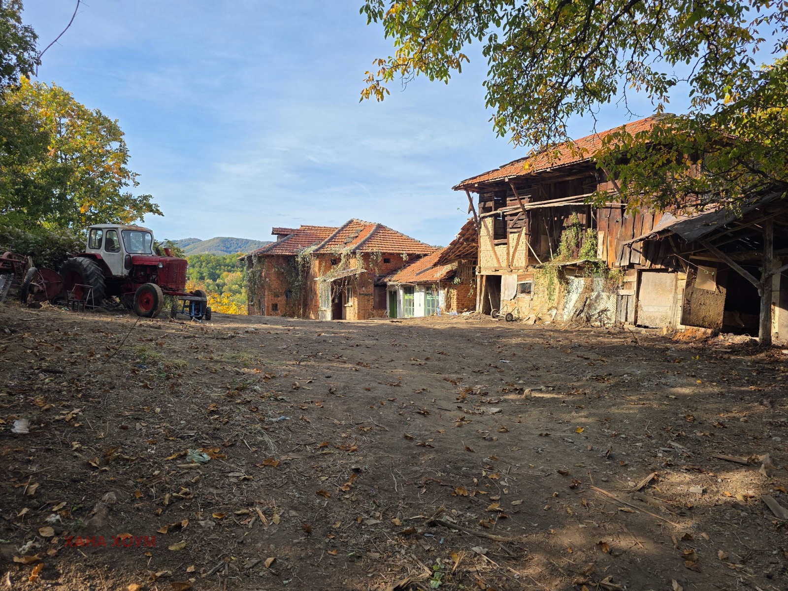 Продава КЪЩА, с. Балабанско, област Ловеч