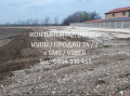Продава ПАРЦЕЛ, област Пловдив, с. Костиево • 31500 € • 49982045 — Holmes.bg