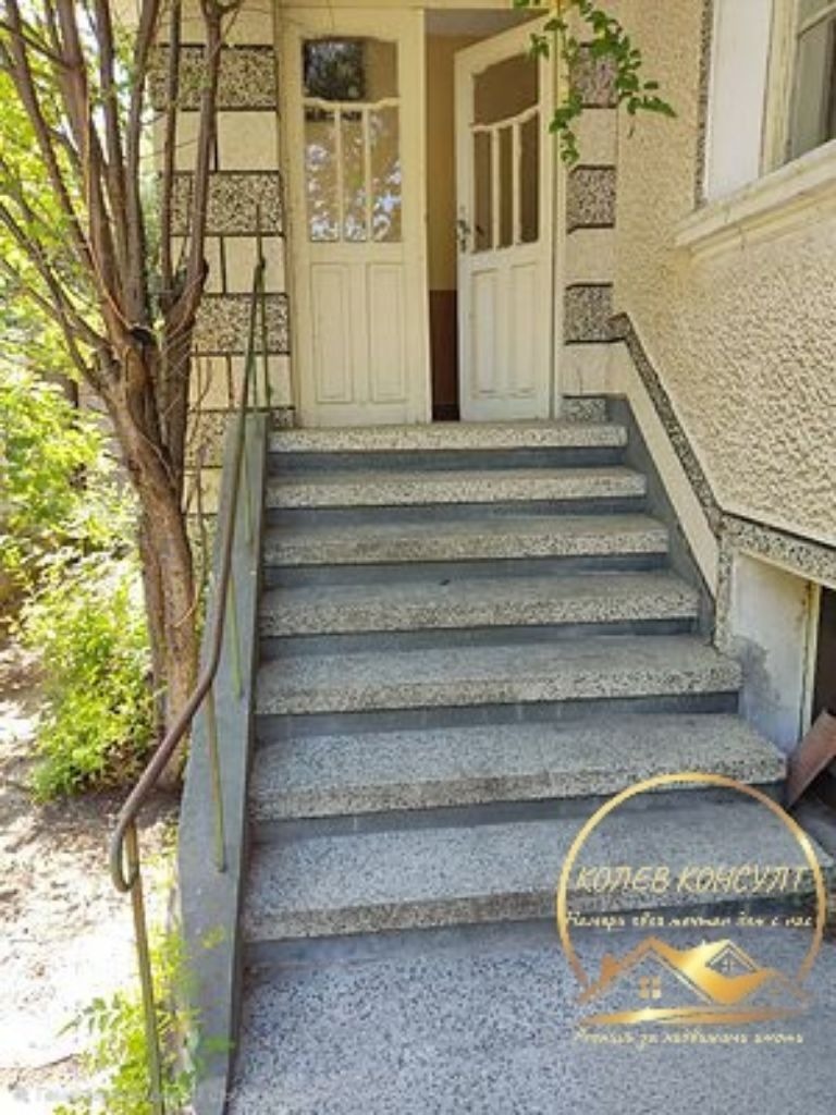 ������� ���� | Imot.bg � ����������� 4