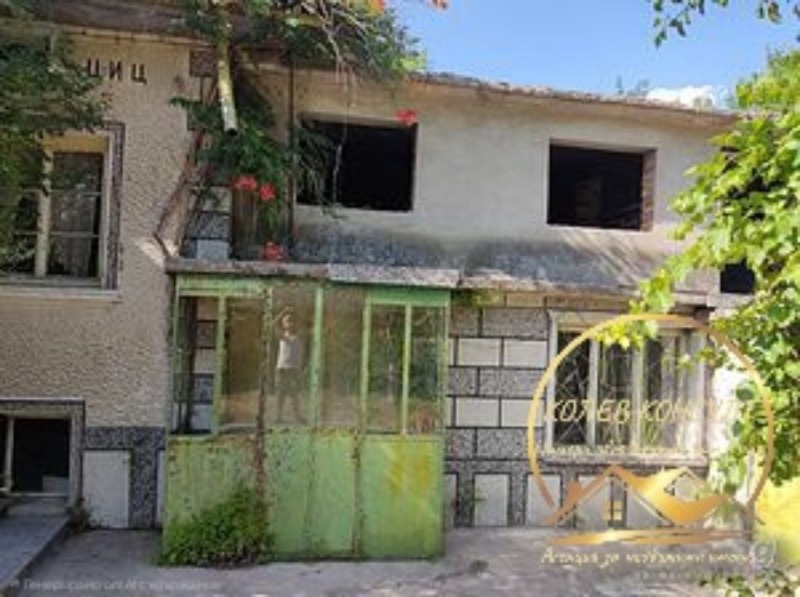 Продава КЪЩА в област Стара Загора, с. Яздач - 150 кв.м / 33 000 € » 64 542.39 лв., КОЛЕВ КОНСУЛТ