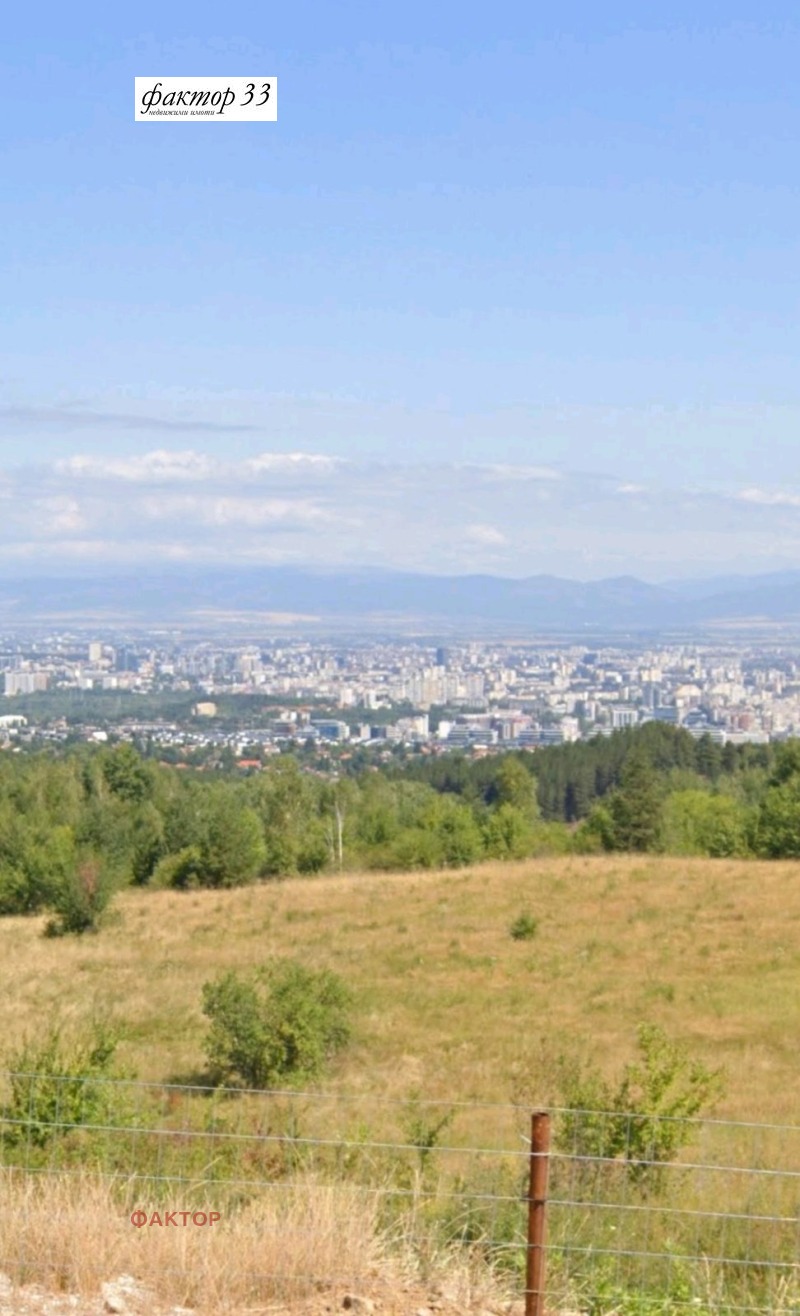 Продава ПАРЦЕЛ в град София, с. Бистрица - 18000 кв.м / 3 960 000 € » 7 745 086.80 лв., ФАКТОР