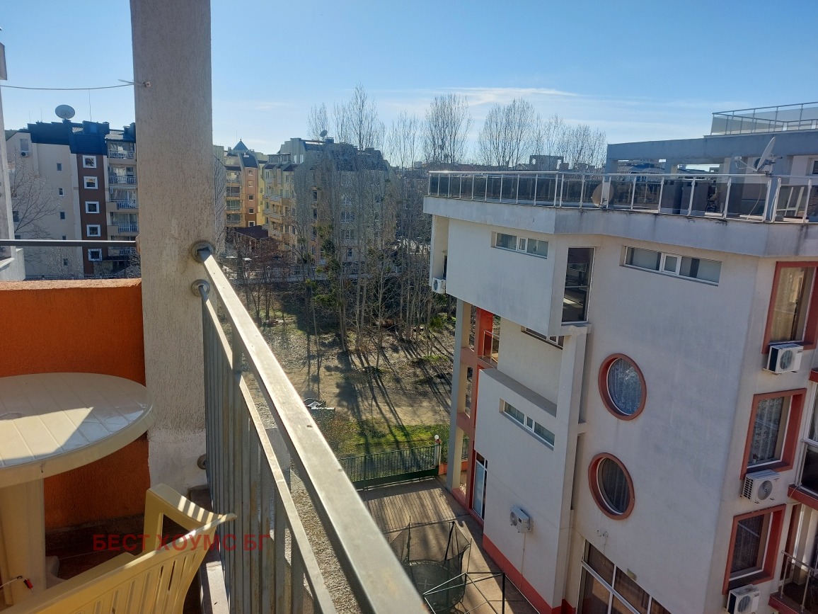 ������� 1-����� | Imot.bg � ����������� 1