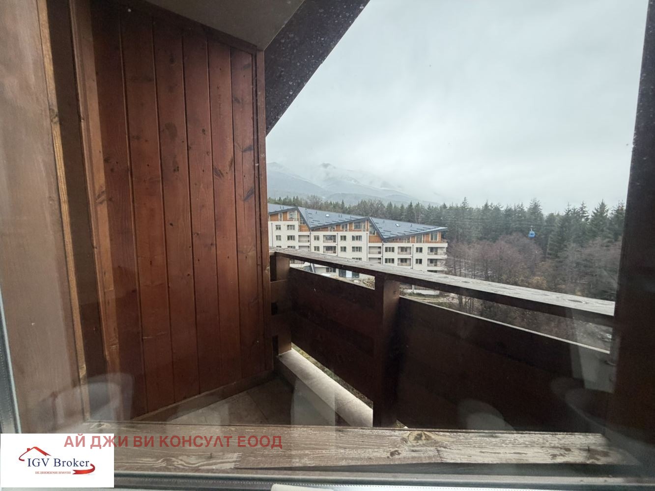 ������� 1-����� | Imot.bg � ����������� 6