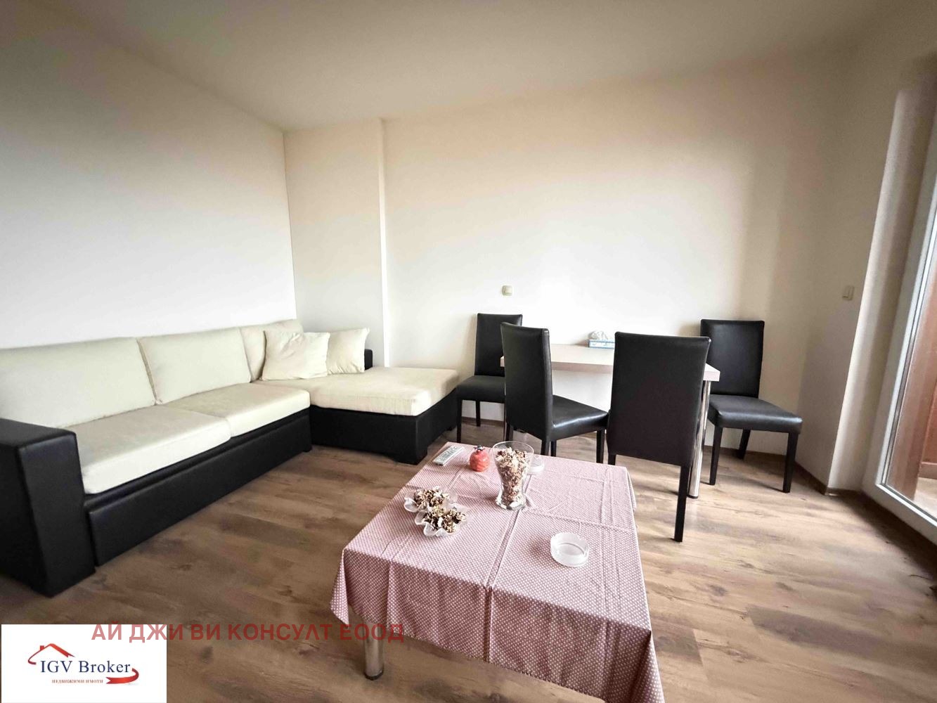 ������� 1-����� | Imot.bg � ����������� 3