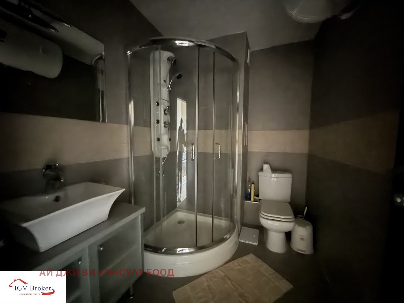 ������� 1-����� | Imot.bg � ����������� 5